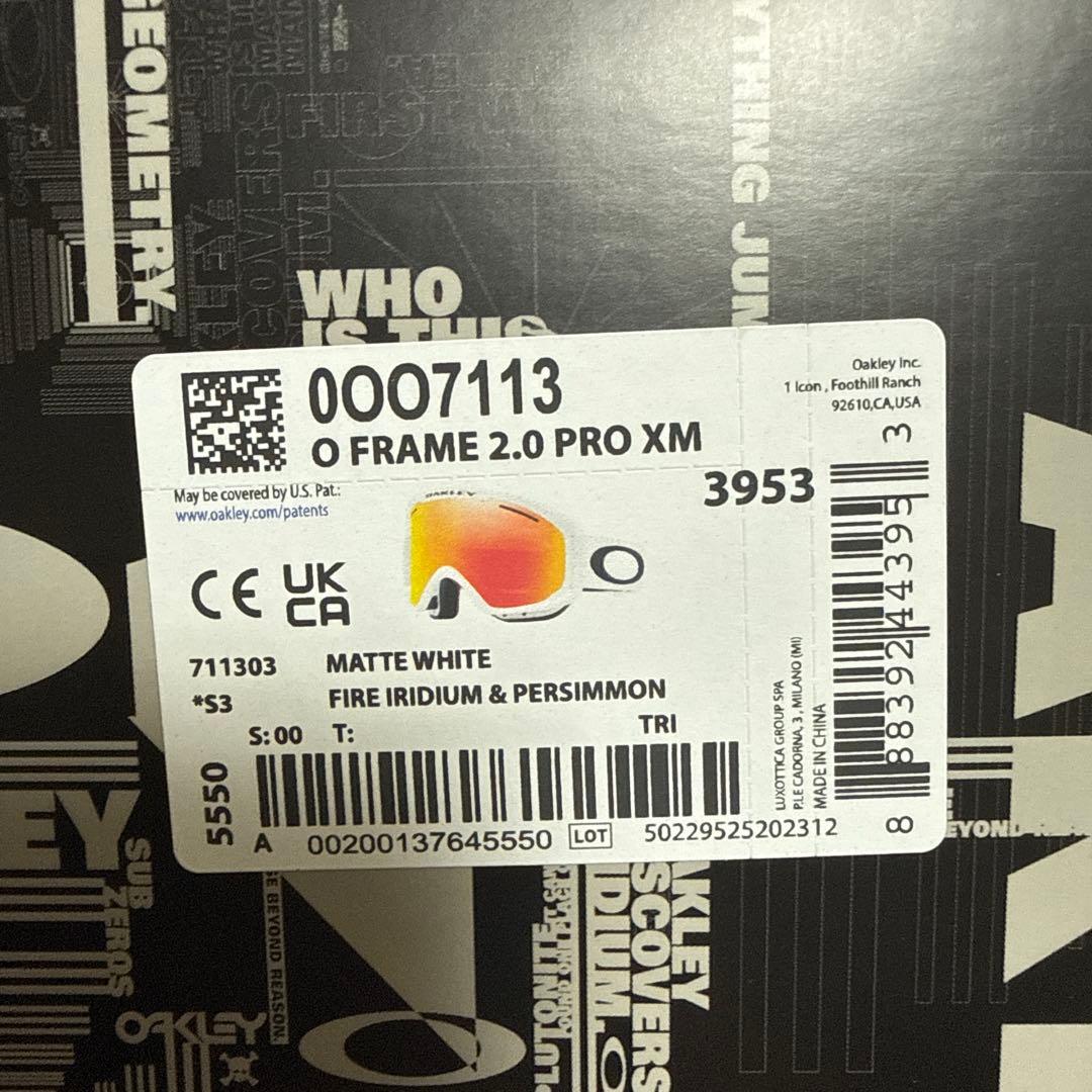OAKLEY O-Frame 2.0 Pro ホワイト