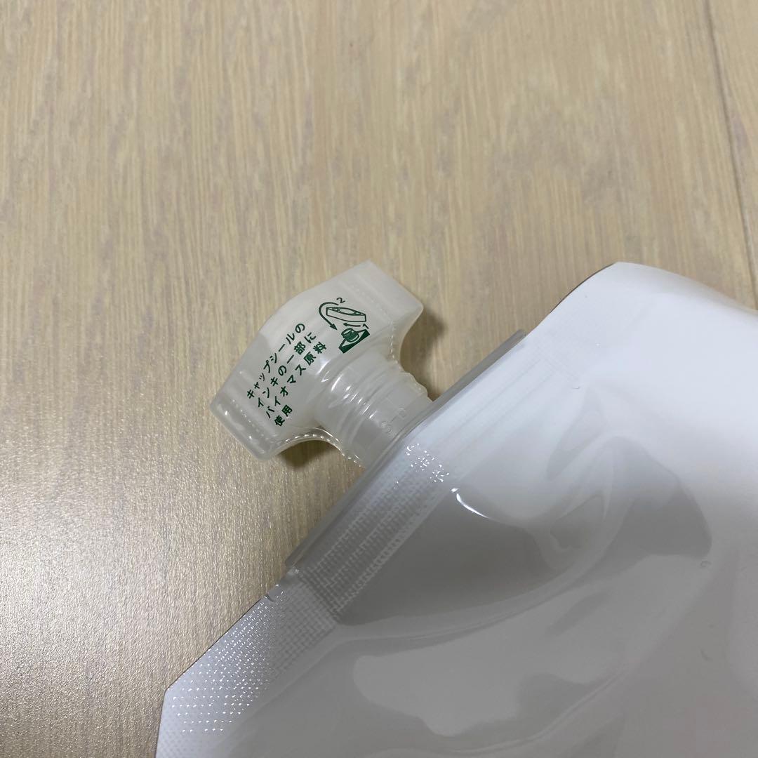 KAMIKA クリームシャンプー 600g 2個セット マリンノートの香り