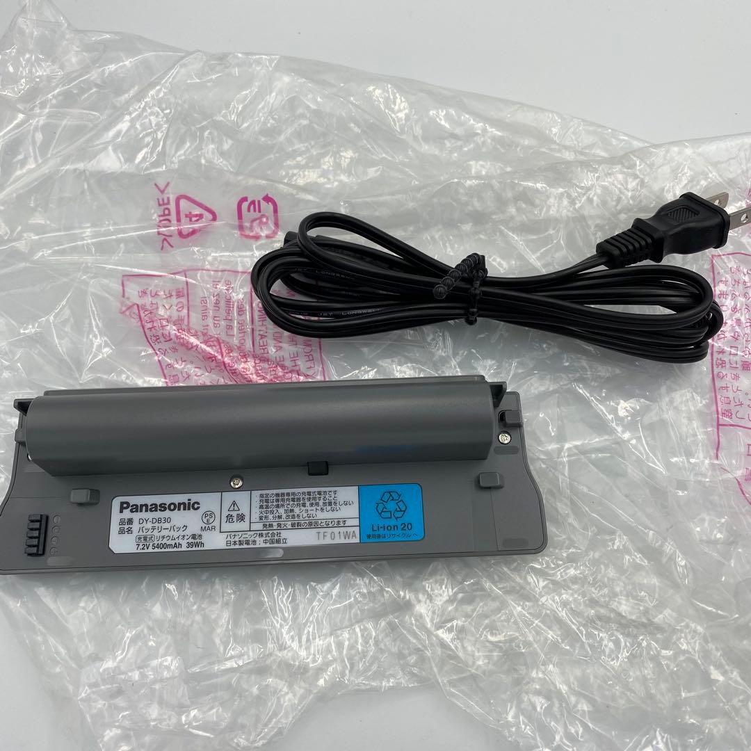 Panasonic DMP-BV200 ポータブルブルーレイ＆DVDプレーヤー