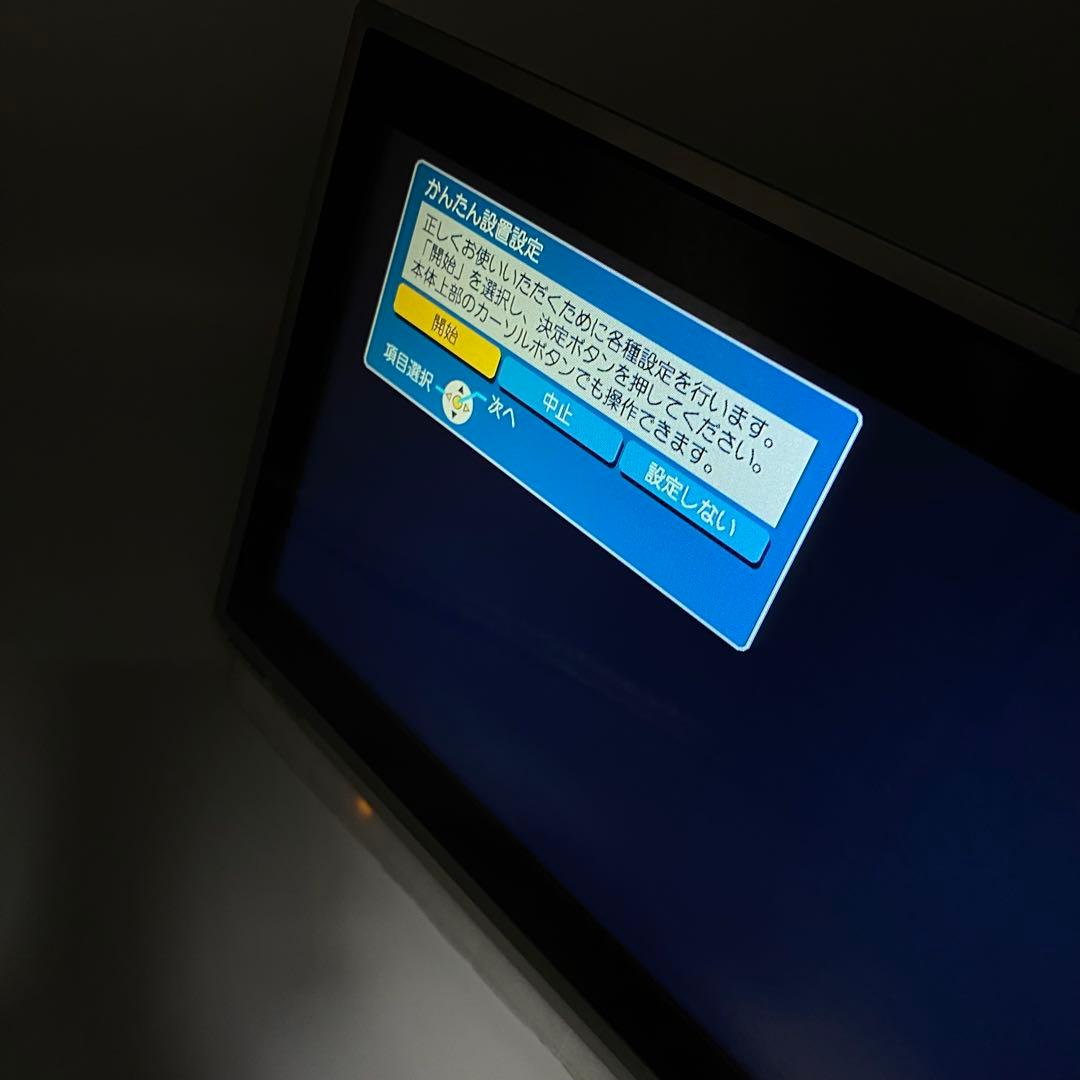 Panasonic DMP-BV200 ポータブルブルーレイ＆DVDプレーヤー