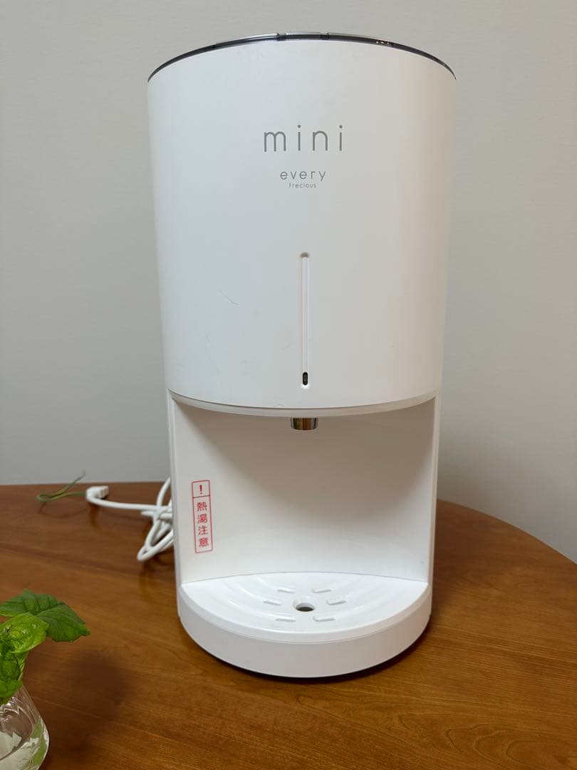 every frecious mini ホット・コールド浄水器