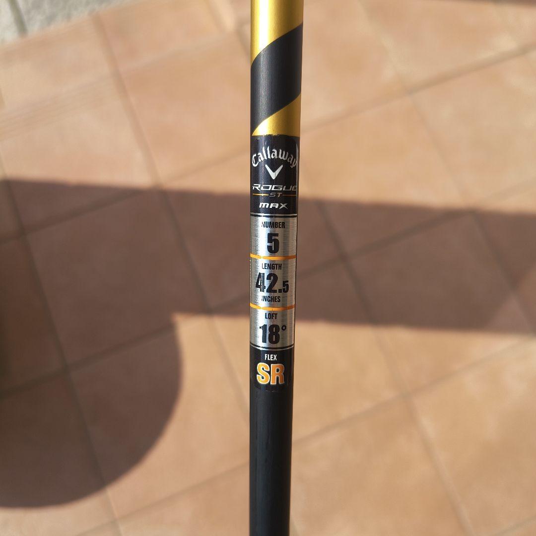 Callaway Rogue ST MAX フェアウェイウッド 5W