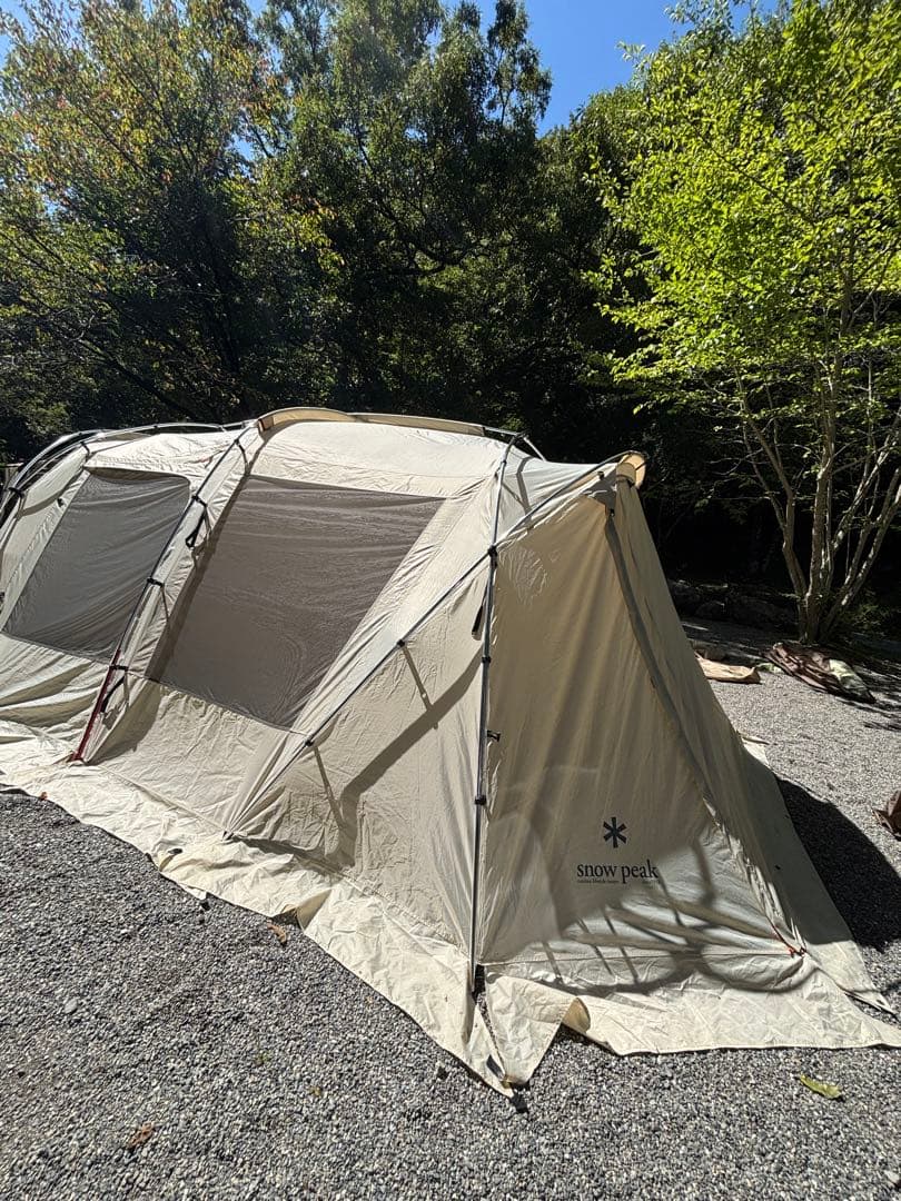  peak ランドロック アイボリー