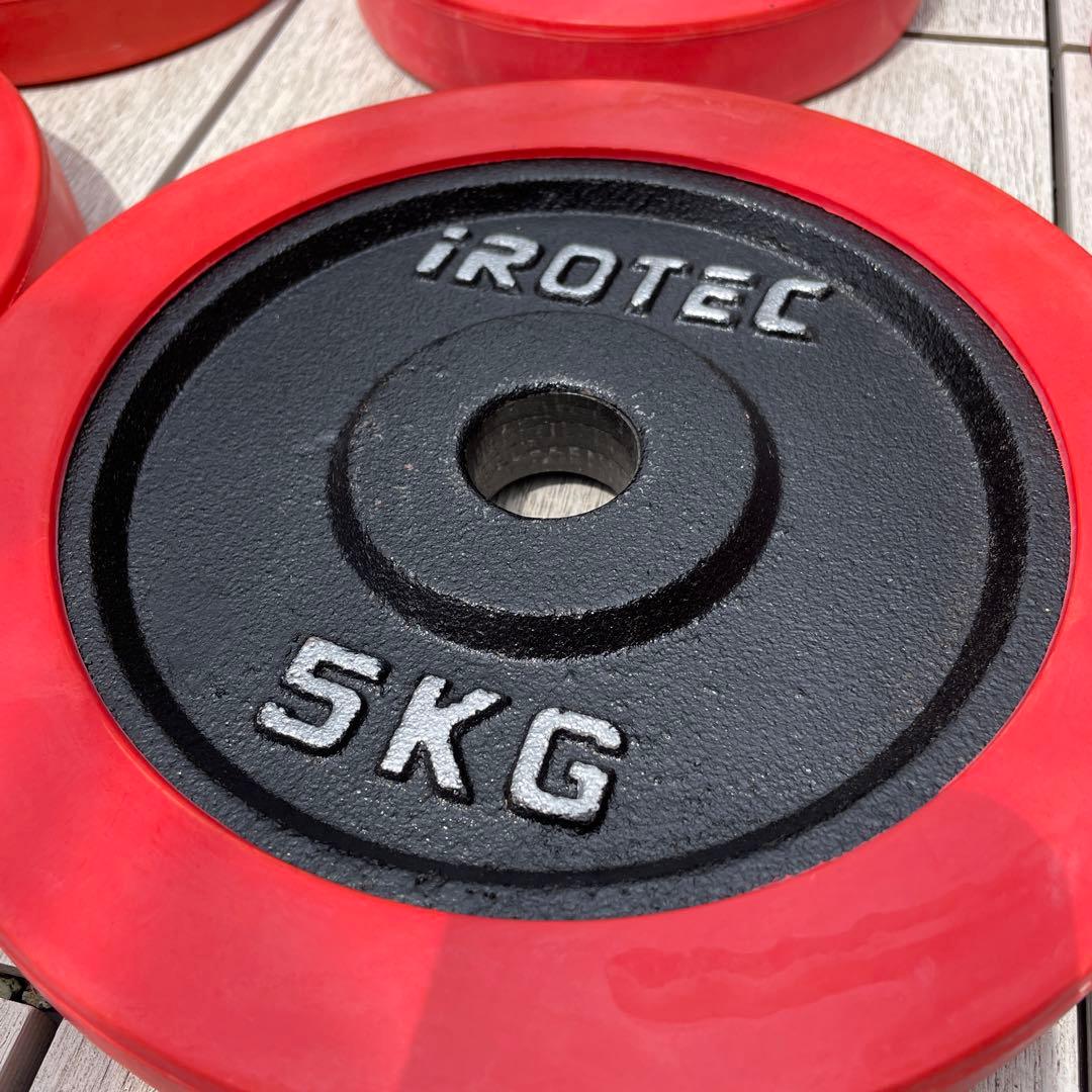 アイロテック　ラバー付ダンベル　30kg 横浜から50kmほど