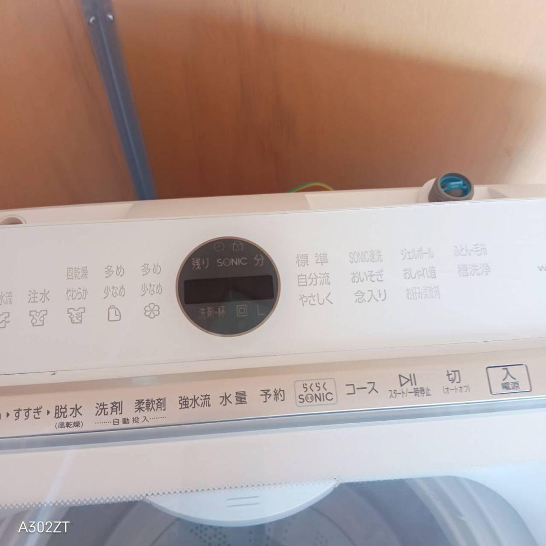 I 16B1 安心保証付き アクア洗濯機　容量 8㌔ 　ガラスデザイン