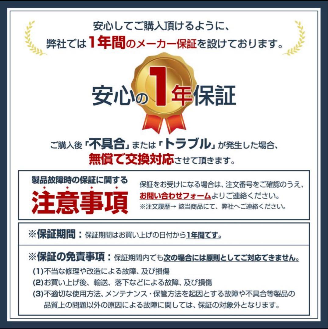 ホワイトボード 1200×900 cm キャスター付き