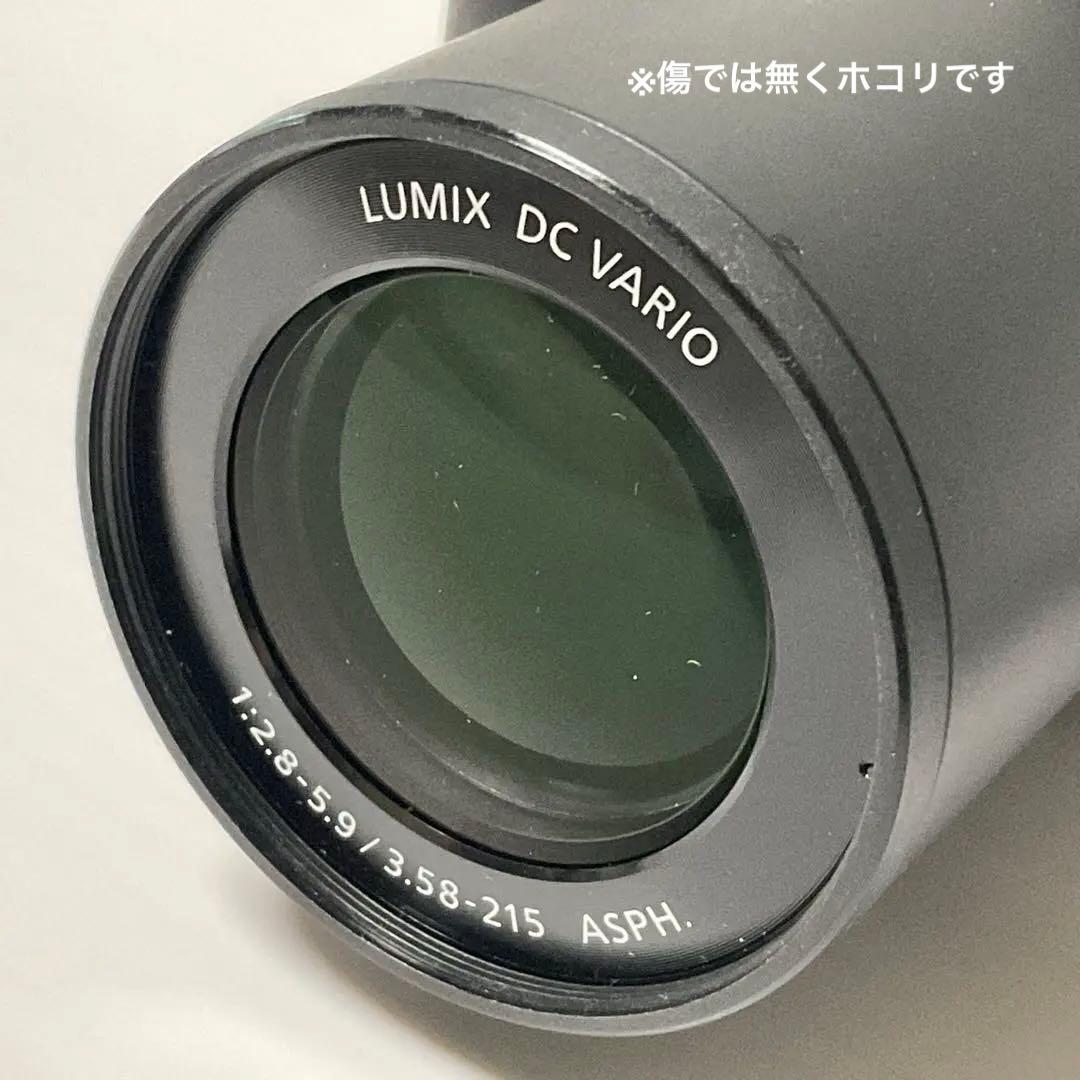光学60倍 LUMIX DC-FZ85-K ブラック Panasonic