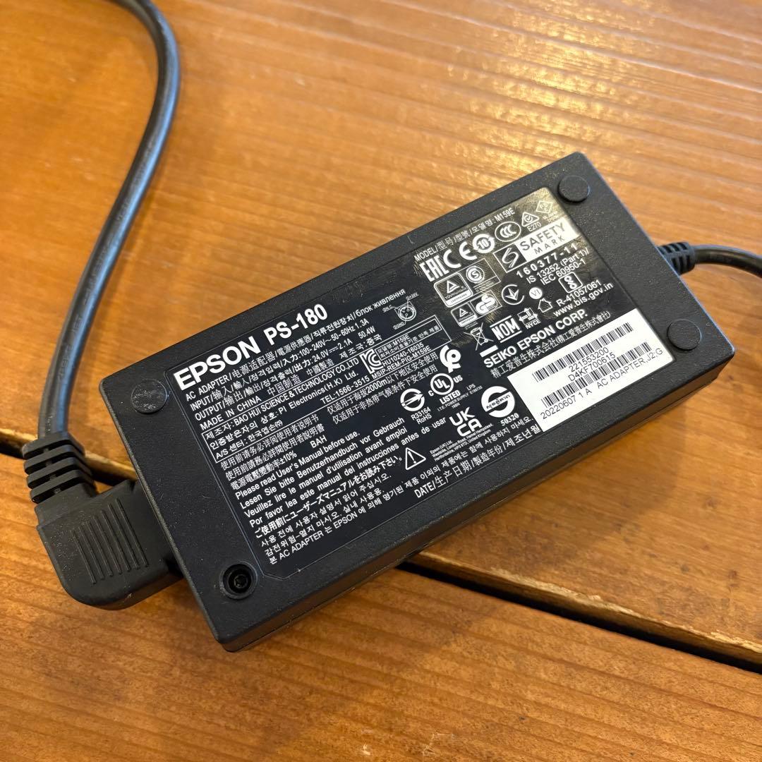 EPSON　レシートプリンター　TM-M30II-H 付属品有