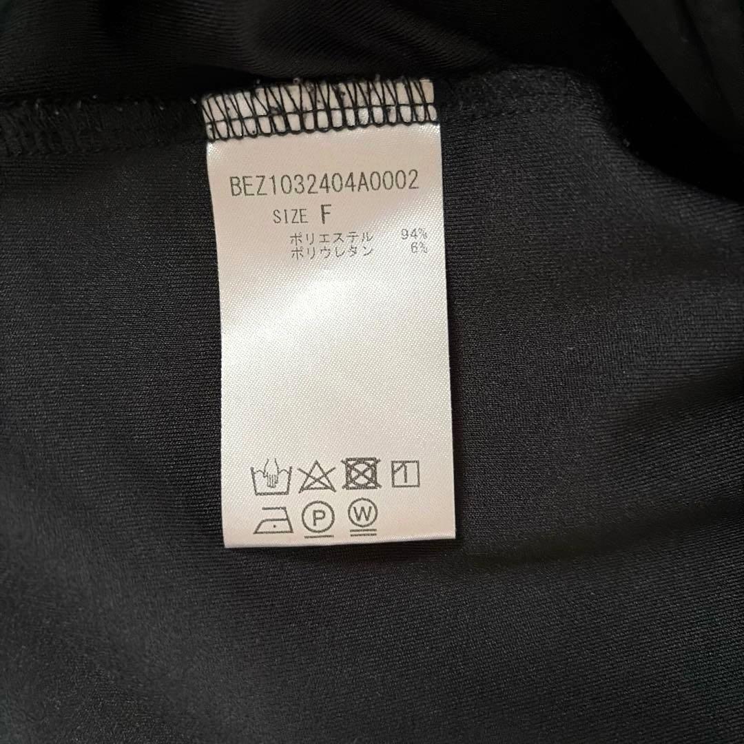 【人気商品】BEARDSLEY✴︎ Tブラウス ブラック