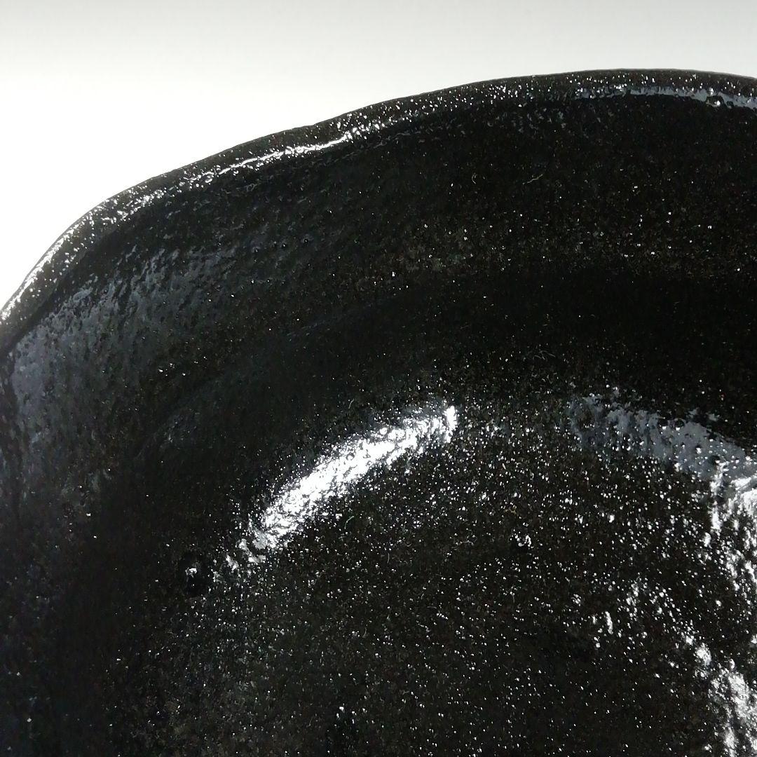 Ｔ７６０　茶碗　『黒楽茶碗』『一楽 造』　共箱　抹茶碗　茶道具