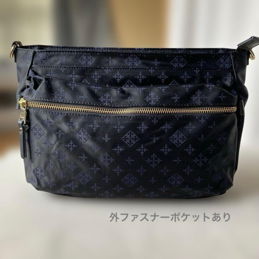 ラシットショルダーバッグポーチ付