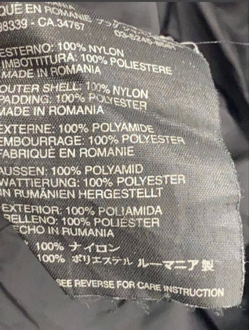 プラダスポーツ PRADA SPORT archive ダウンジャケット 50