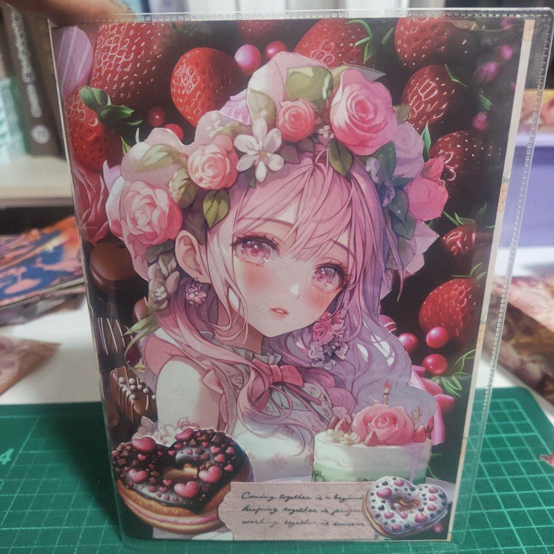 あさやん。②