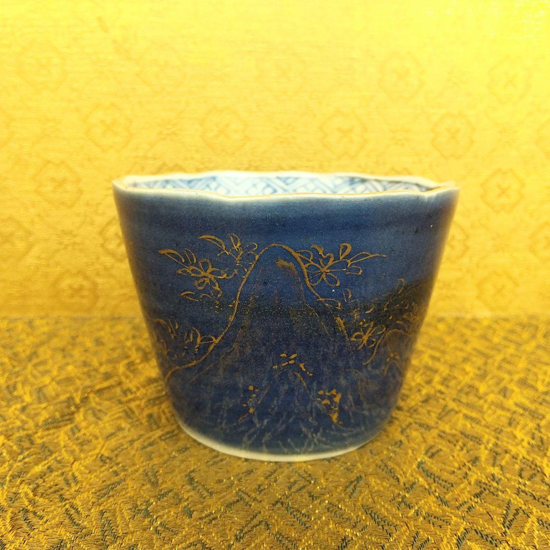 【お値下げしました！】古伊万里　そば猪口　瑠璃釉　花鳥　山水図