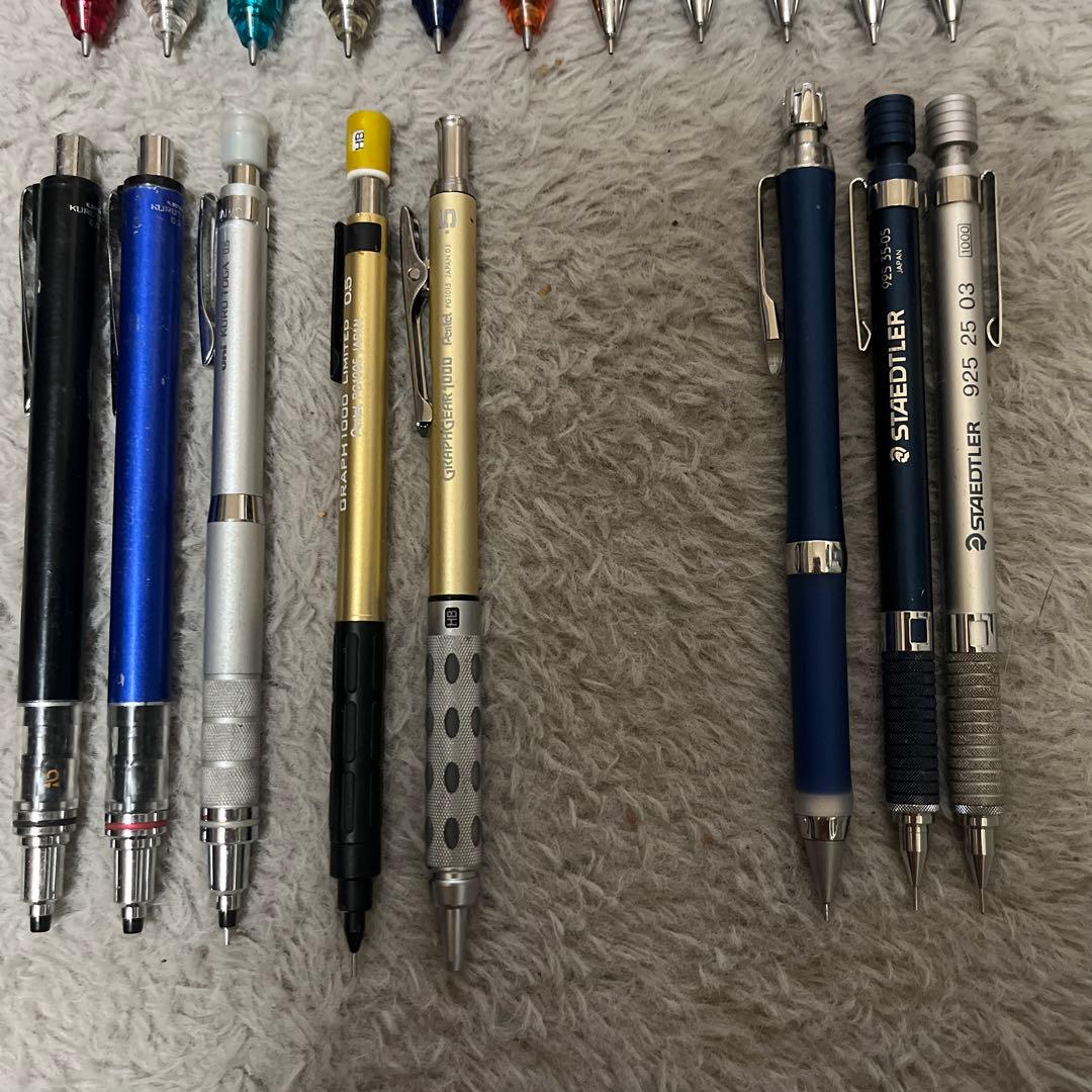 シャープペンシルまとめ売り バラ売りものにより高校生 大学生にオススメです