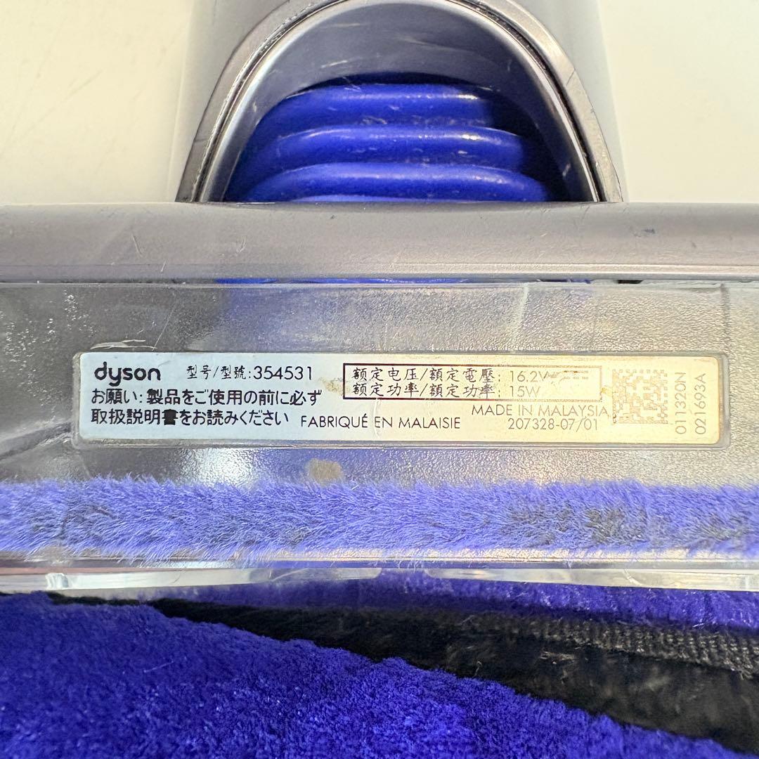 ダイソンV８slim対応のソフトクリーナーヘッド