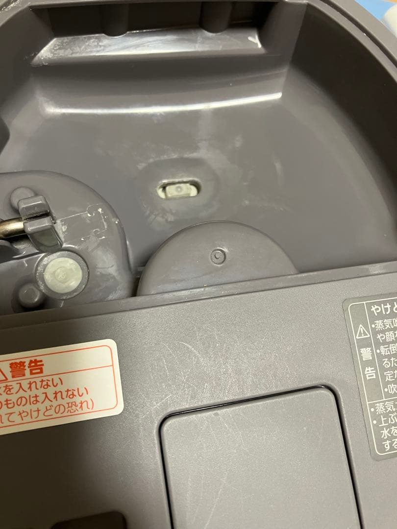 象印マホービンEE-DC50-HA スチーム式加湿器 4.0Lグレー箱説明書付き