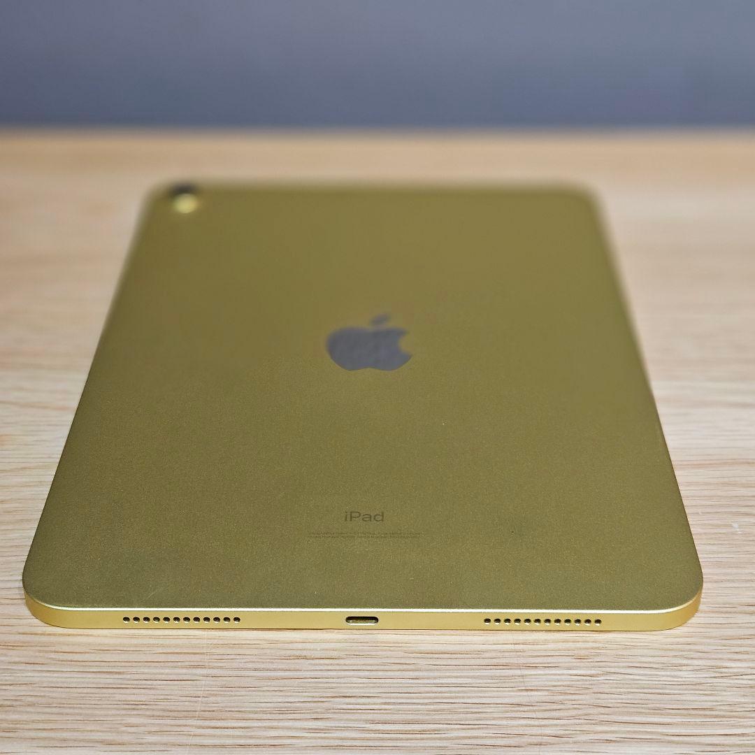 【バッテリー93%・公式診断済】iPad 第10世代 64GB イエロー 完品
