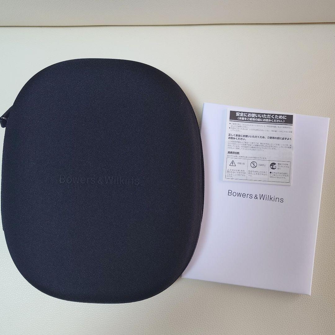 Bowers&Wilkins Px8　ブラック