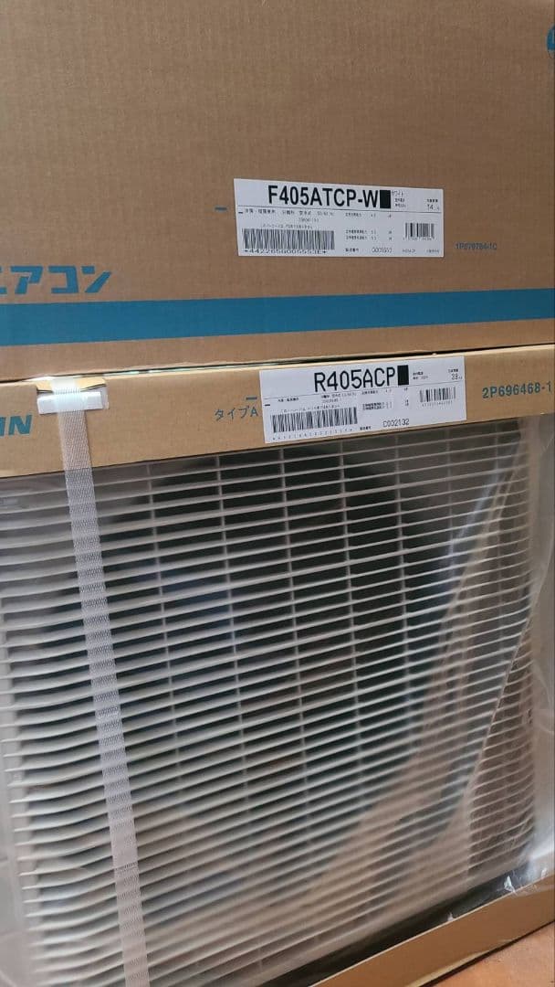 【未開封品・新品】ダイキンCXシリーズ S405ATCP-W2025年モデル