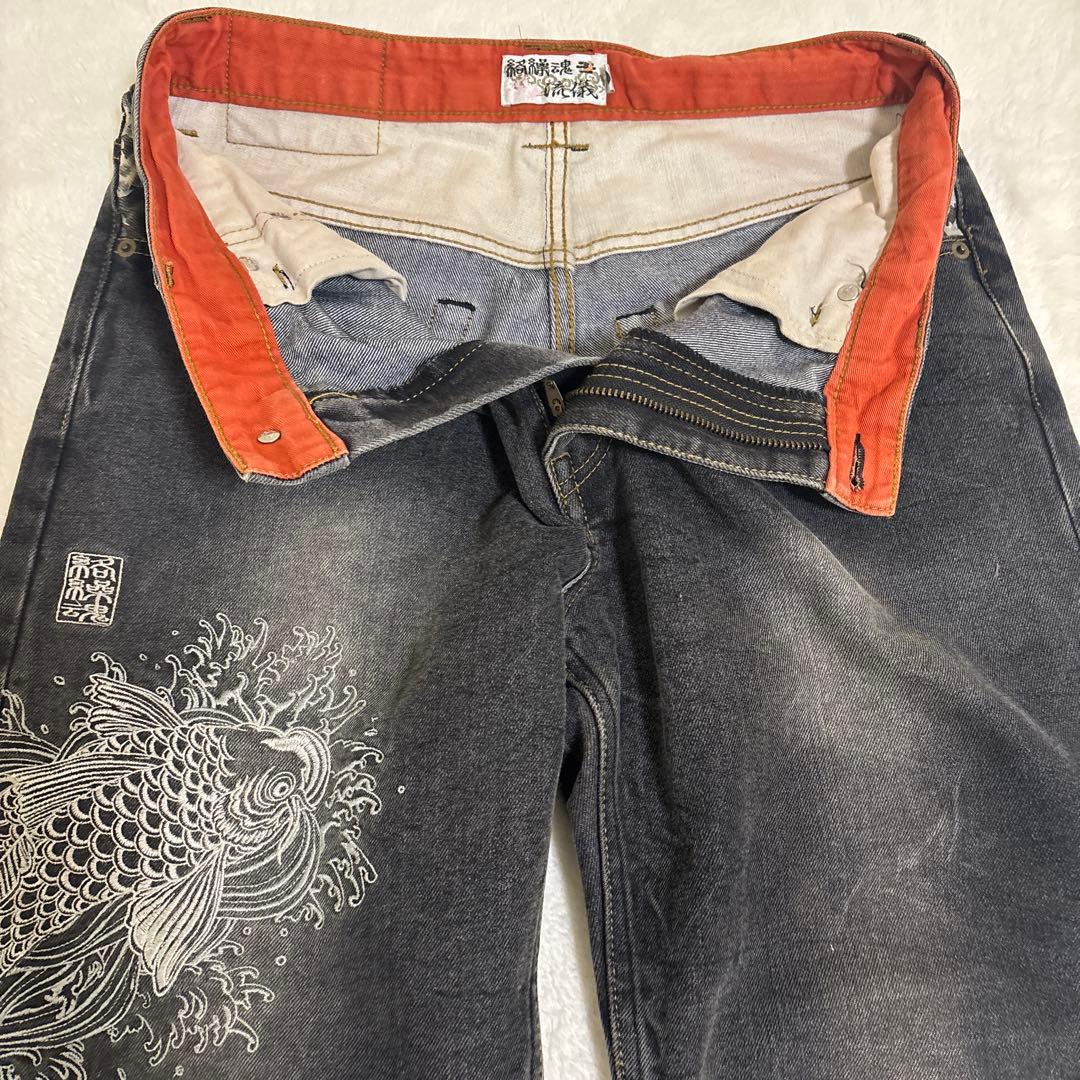絡繰魂 Karakuri ブラックデニム W32 鯉刺繍 シルバー 5連ポケット