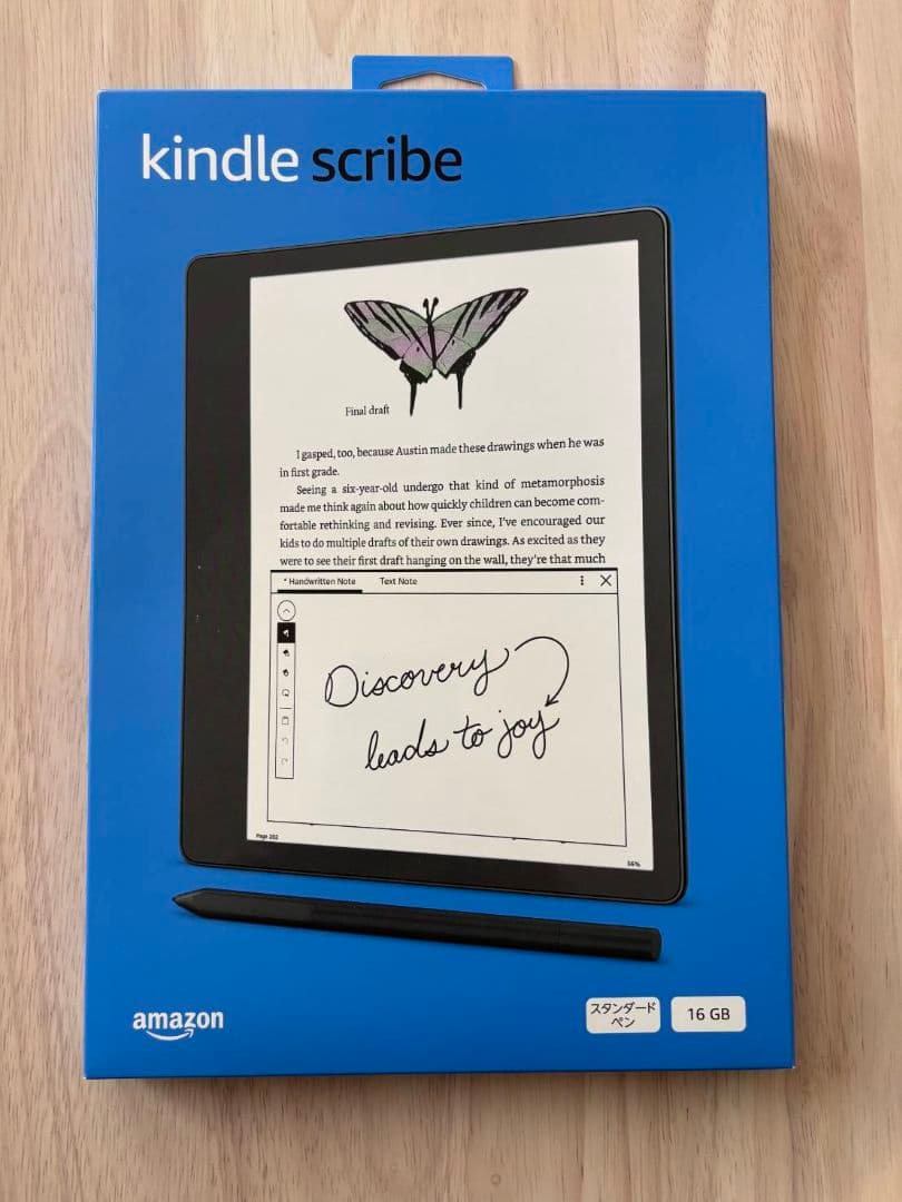 Kindle scribe 16gb プレミアムペン 替芯 付属品付き