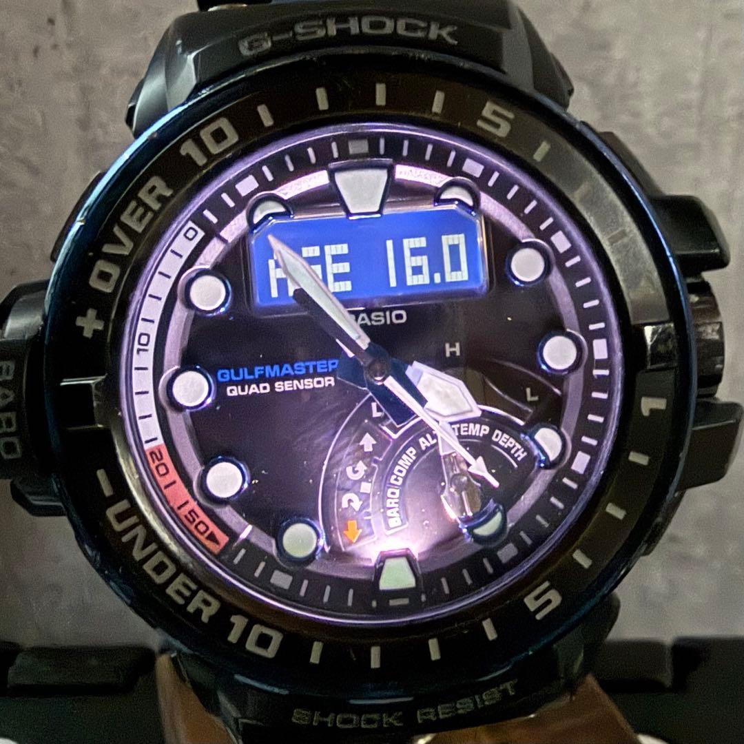 G-SHOCK GULFMASTER GWN-Q1000MC クアッドセンサー
