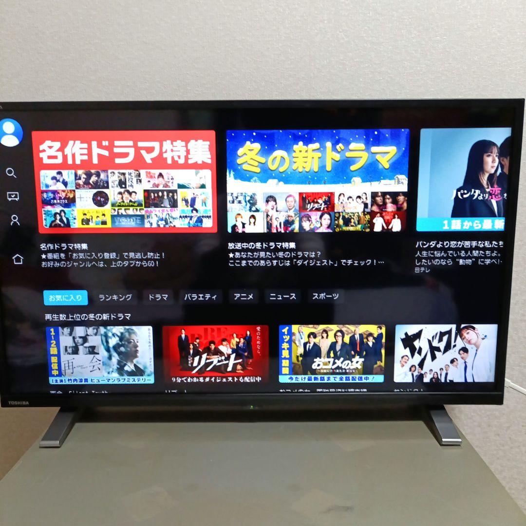 ❷TOSHIBA[2021年製品]32V34