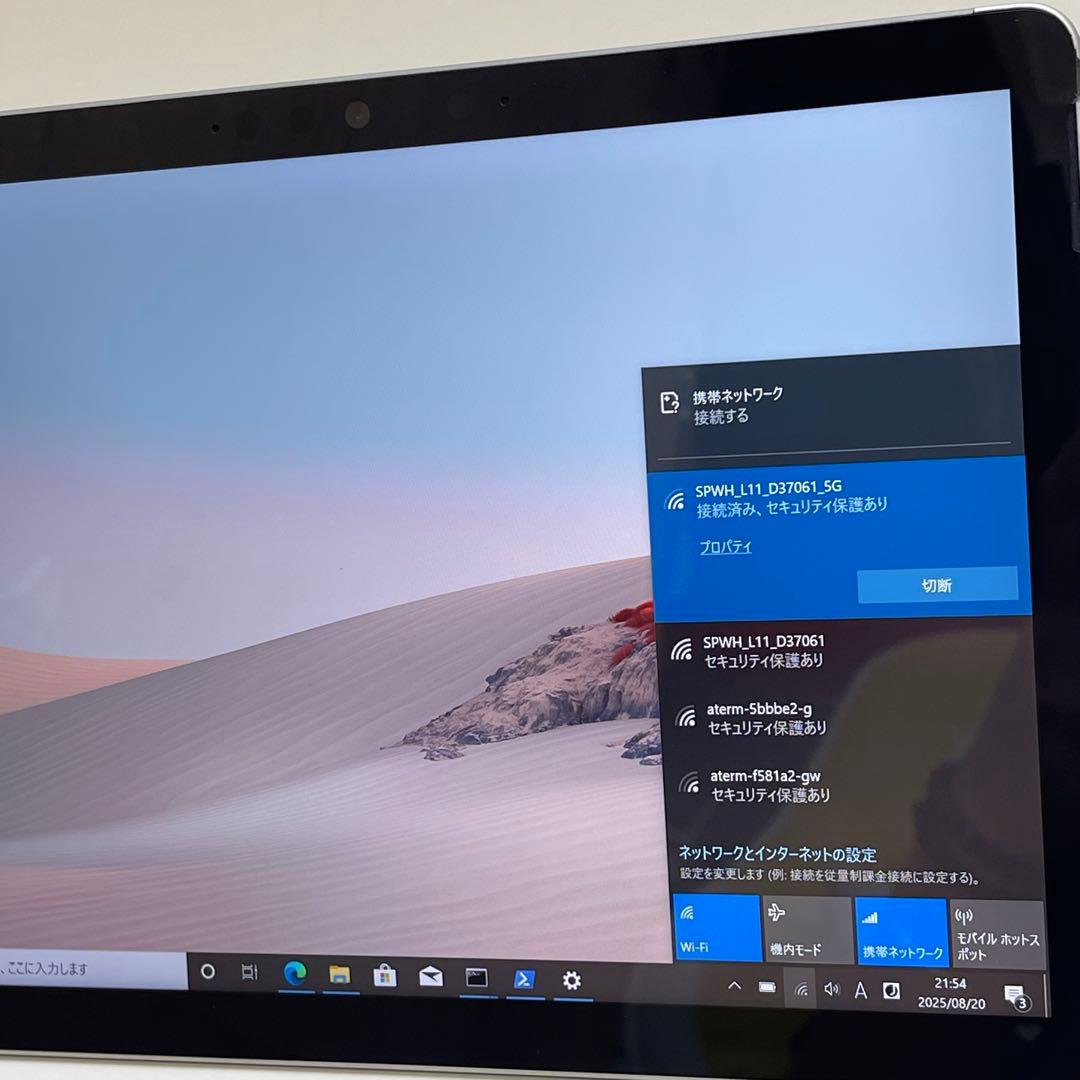 #132 Surface Go 2 モデル1927 LTE対応 Office付き