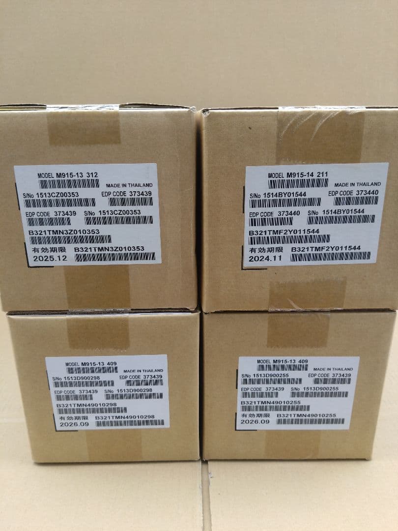 FUJITSU トナー　LB321M