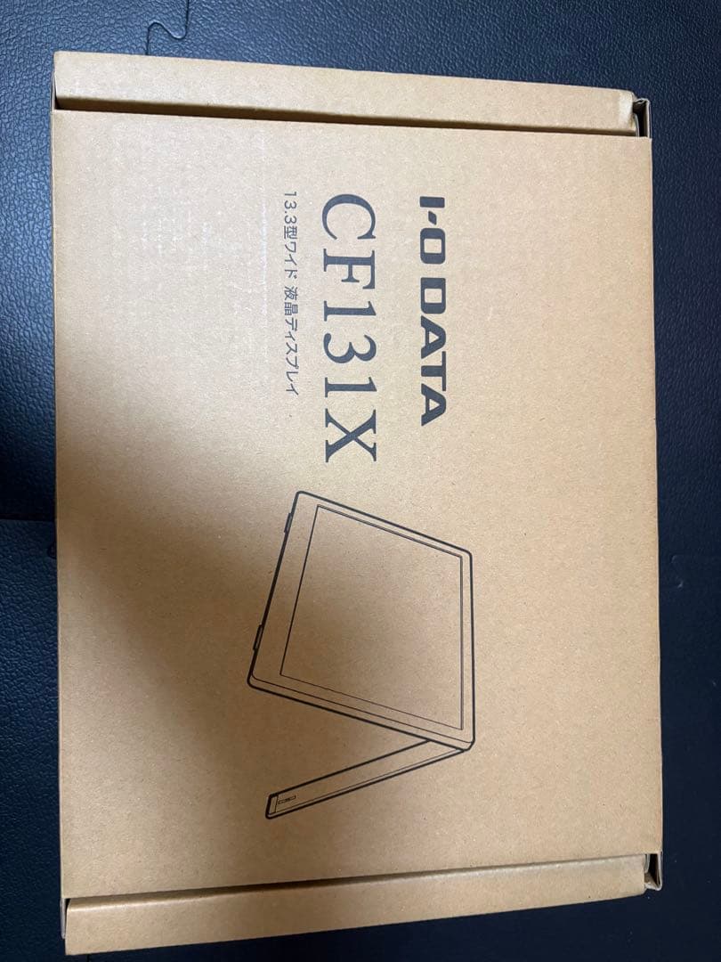 I-O DATA モバイルディスプレイ LCD-CF131XDB-M