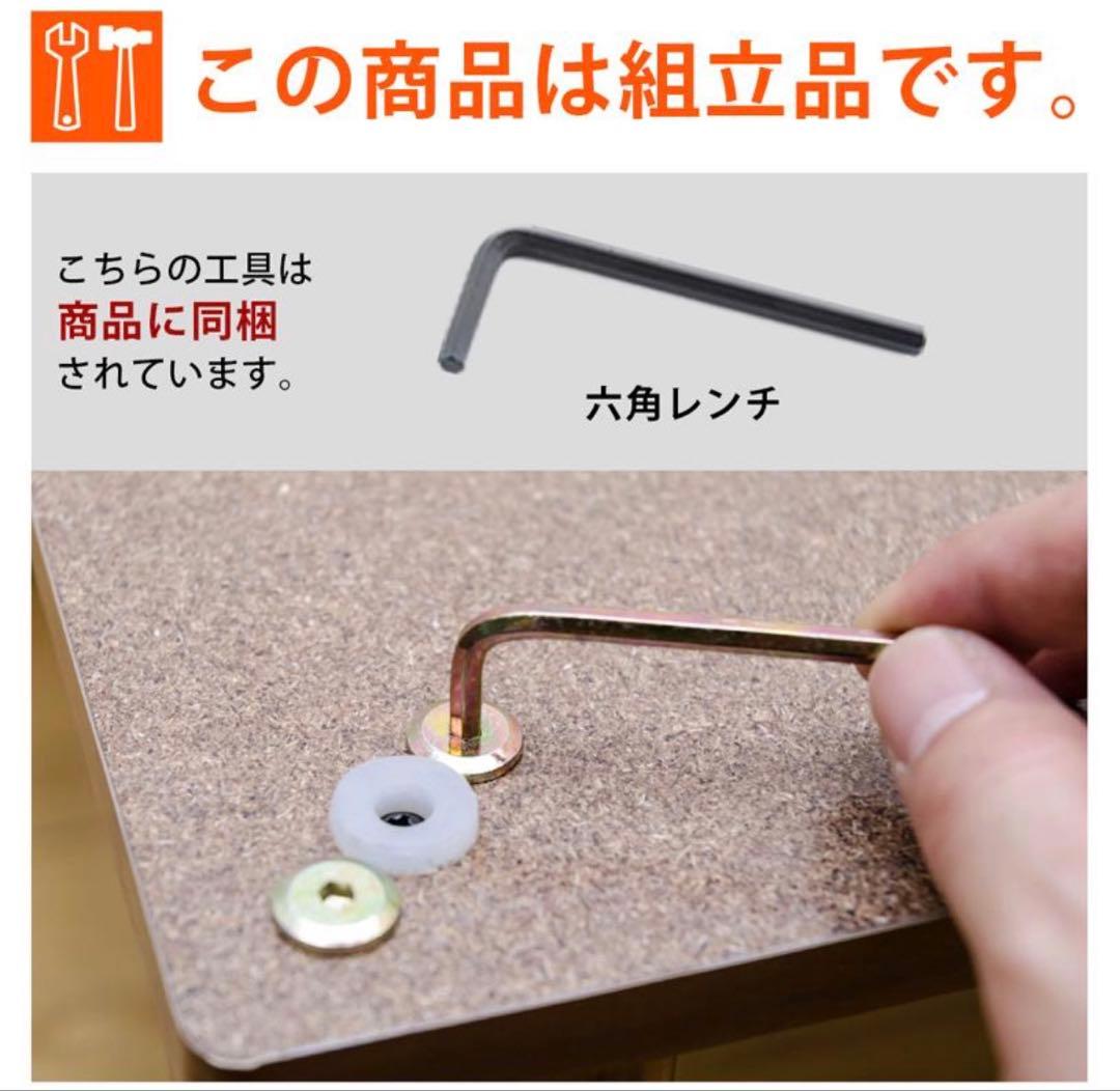 木目調ヒーター付きこたつ