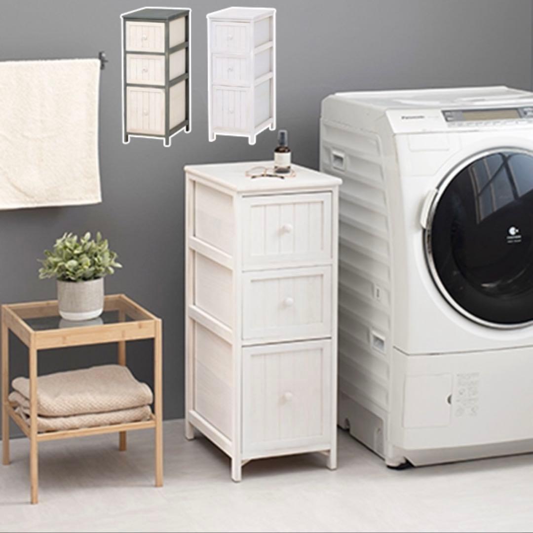 【送料込】萩原 チェスト ：ブルーグレー アンティークチェスト シャビーシック