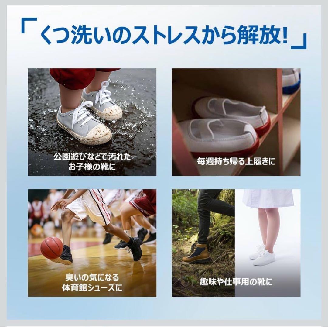 ち*♩様 新品　ハイアール　洗濯機　全自動靴洗い機JW-MS33A-W ホワイト