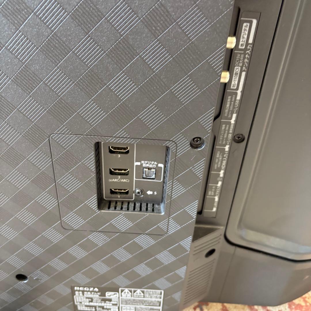 寺222 REGZA 65MS550L 液晶テレビ 65インチ 24年製