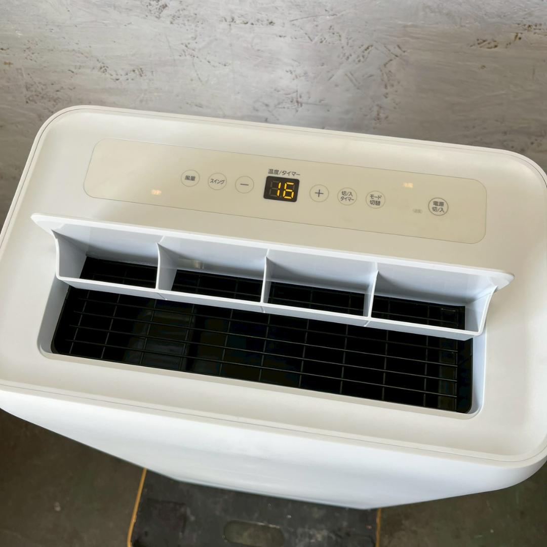 【IRIS OHYAMA】 ポータブルクーラー IPA-2821G A1041