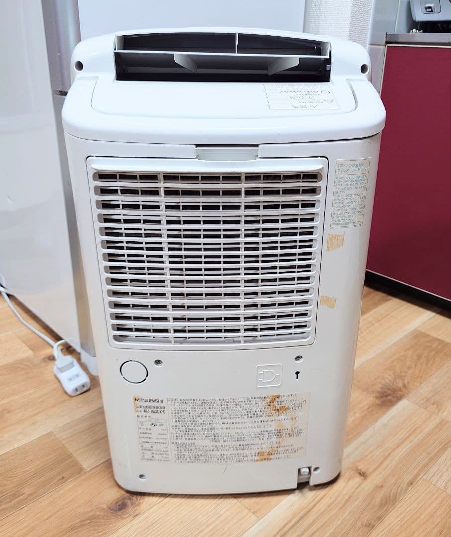 【ジャンク品】MITSUBISHI MJ-180CX-C 2008 年製