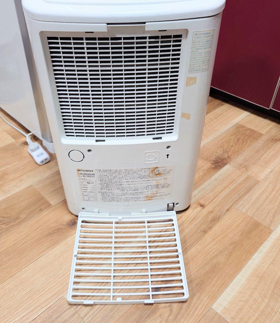 【ジャンク品】MITSUBISHI MJ-180CX-C 2008 年製