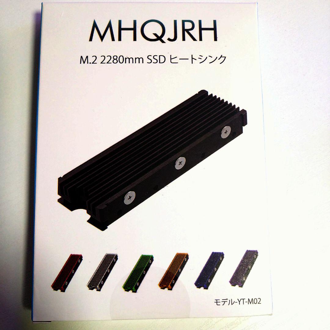 Ryzen5 5600X B550M-WIFI SSD500gbヒートシンク