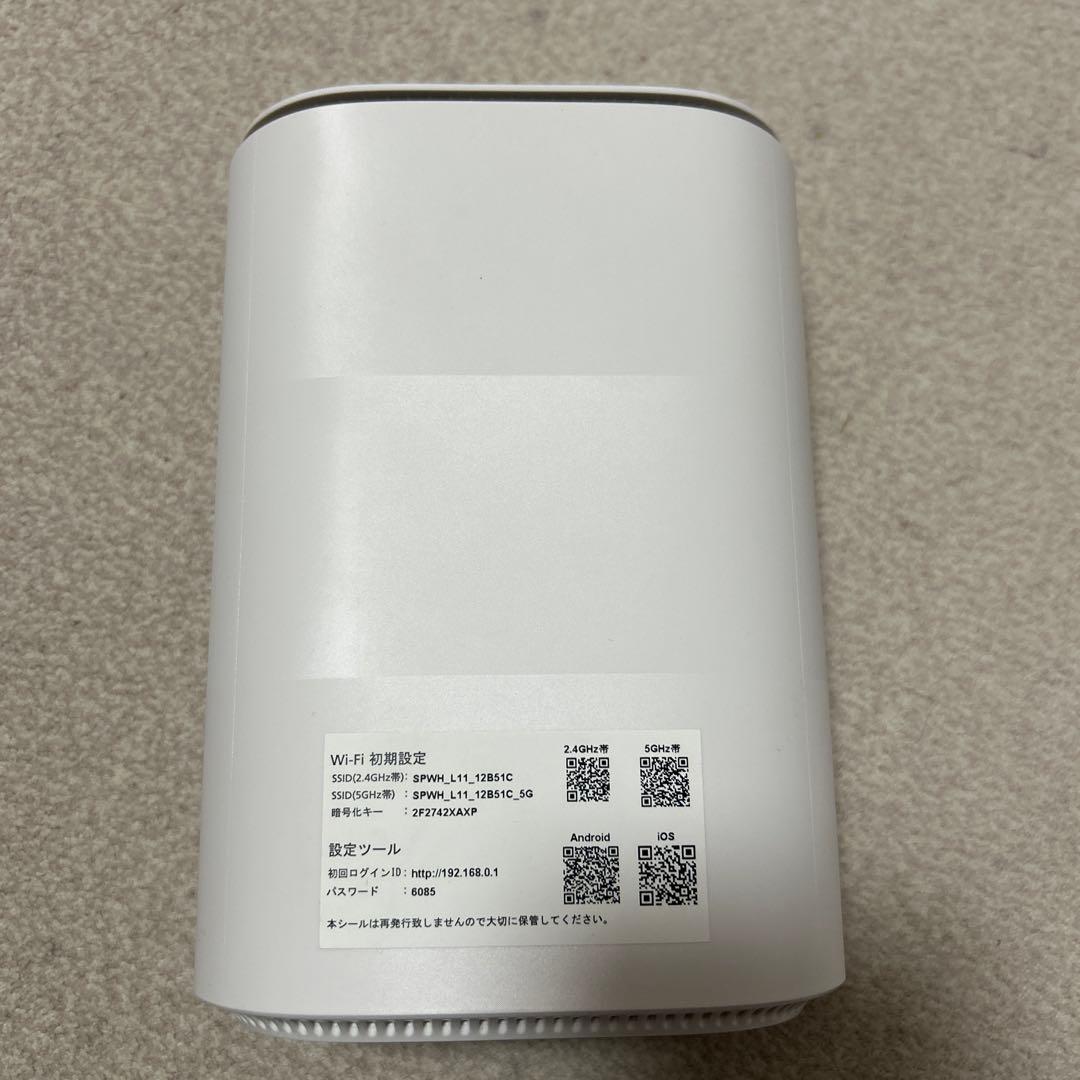 Speed Wi-Fi  5G L11 ＺＴＲ01ホワイト