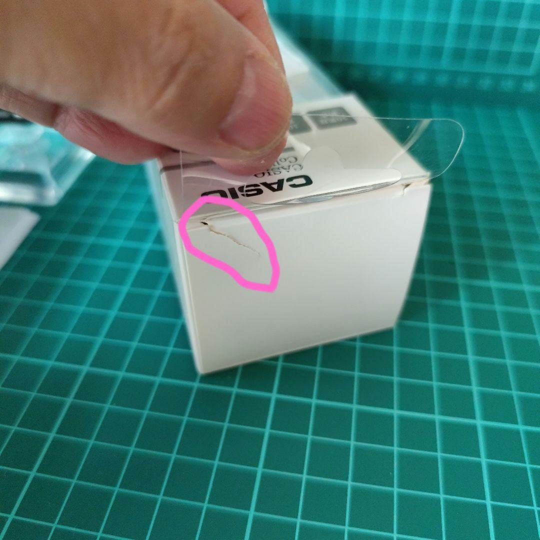 CASIOコレクション　タイドグラフ付き、フィッシング機能付き、腕時計2本セット