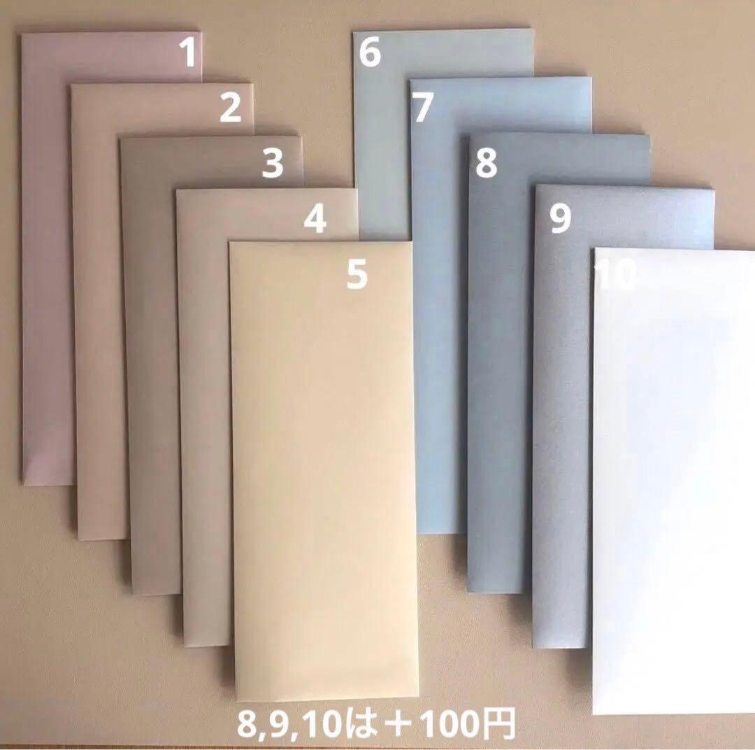 147 YUI 髪飾り※オーダーストップ　千歳飴袋