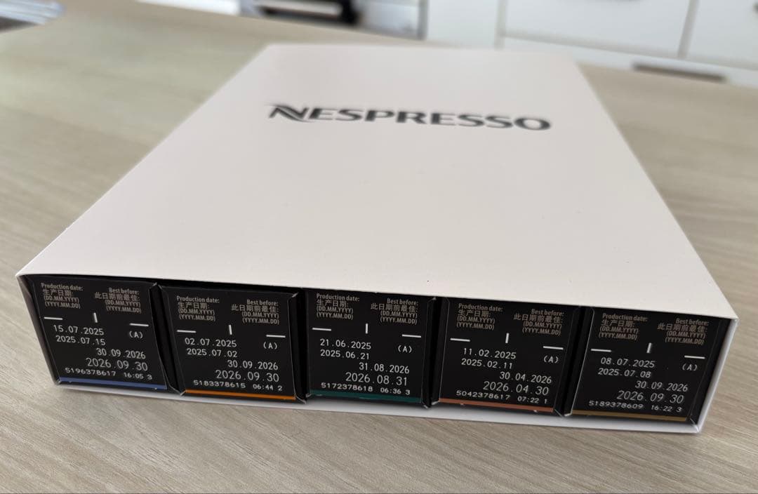 新品未使用品 ネスプレッソ ピクシー スリー チタン