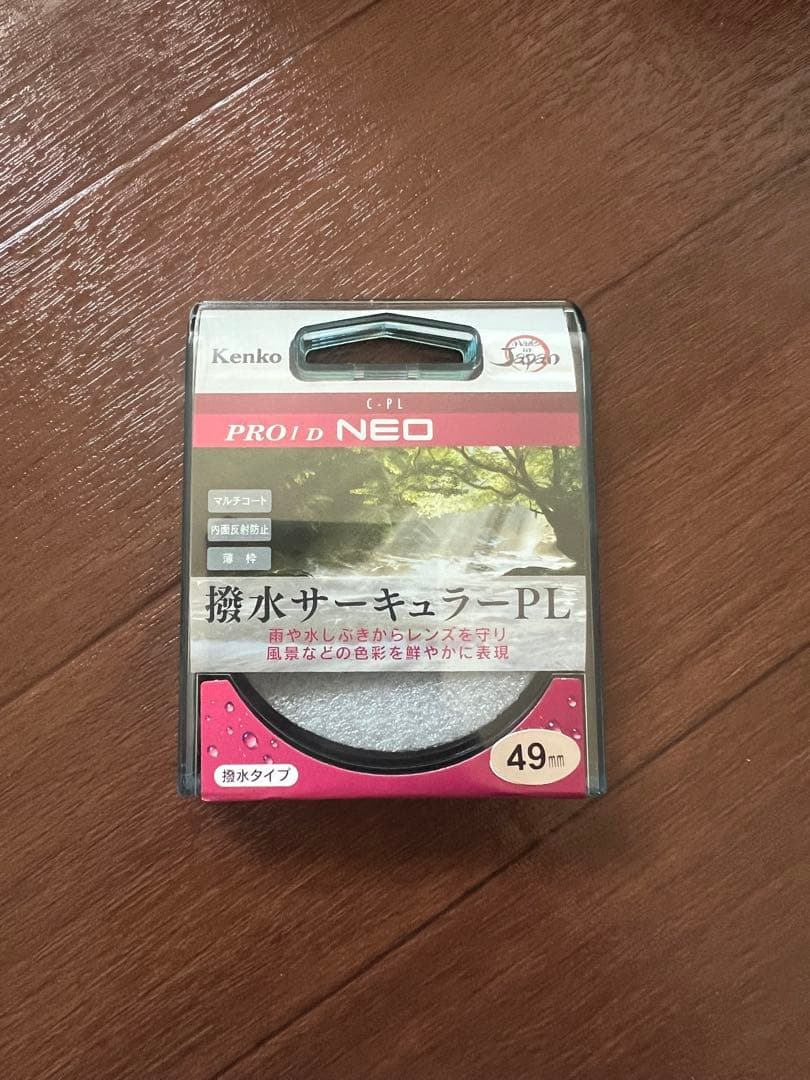 SONY FE 50mm F1.8 Eマウント単焦点レンズ 偏光フィルターセット