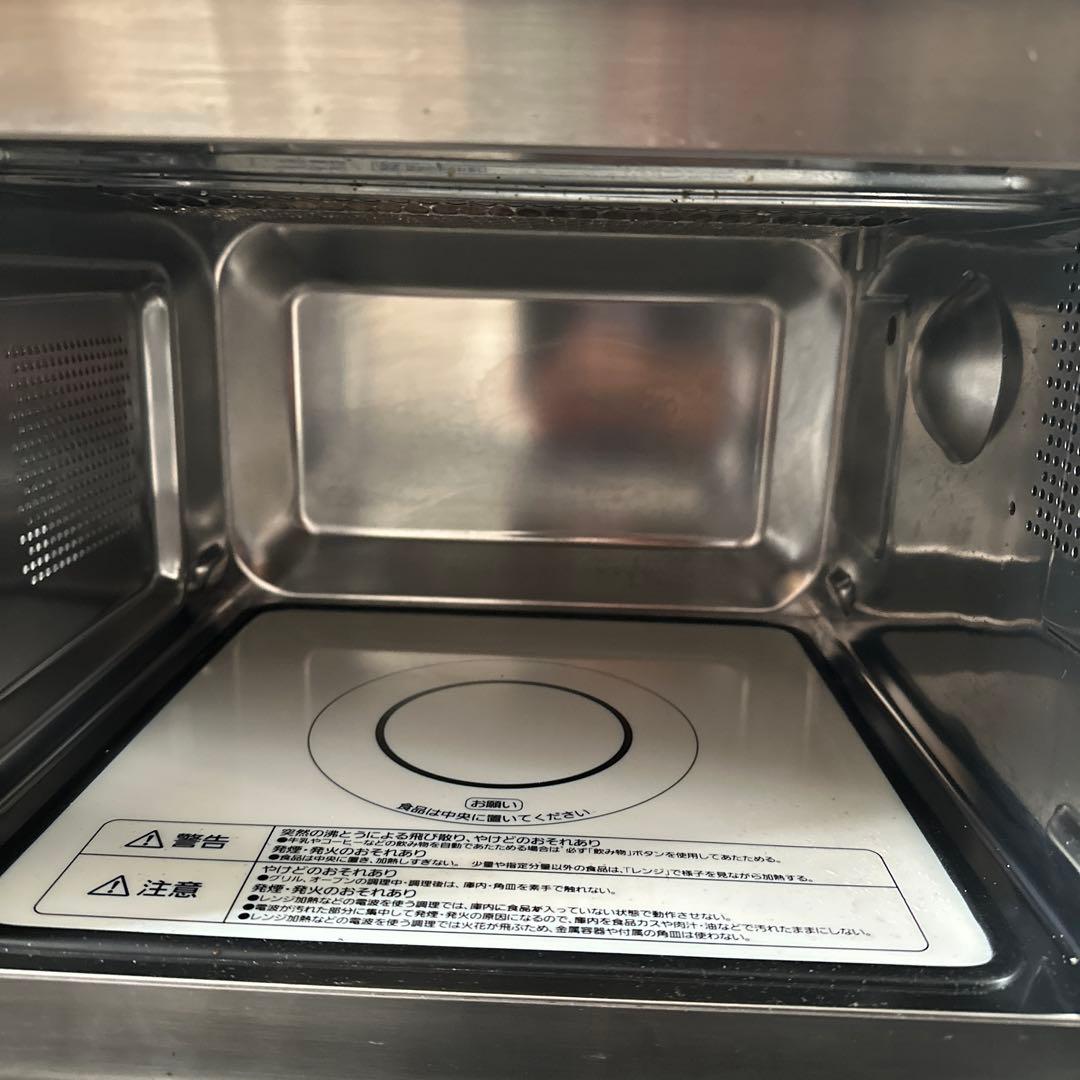 IRIS OHYAMA スチームオーブンレンジ　MO-F1806