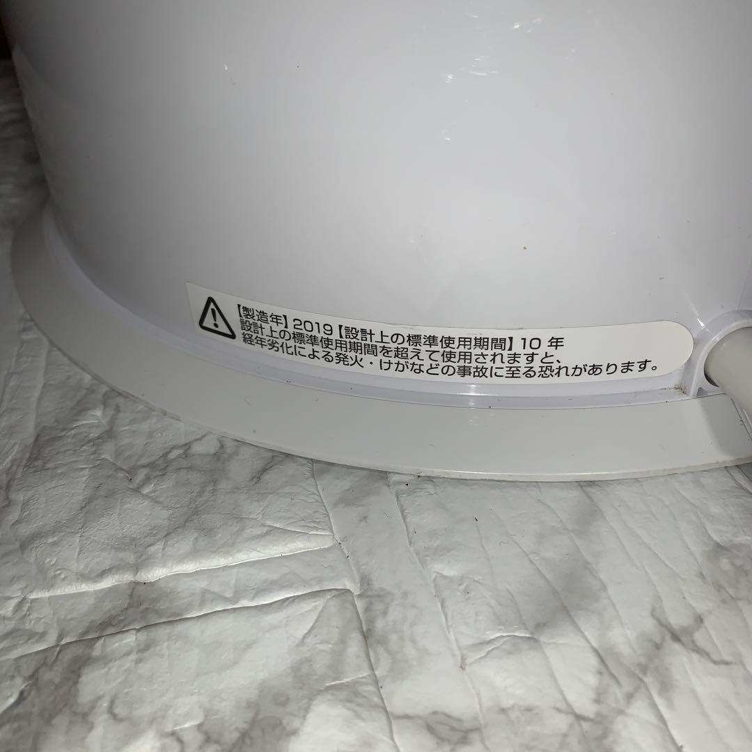 2019年製　dyson Purifier Humidify+Cool PH01