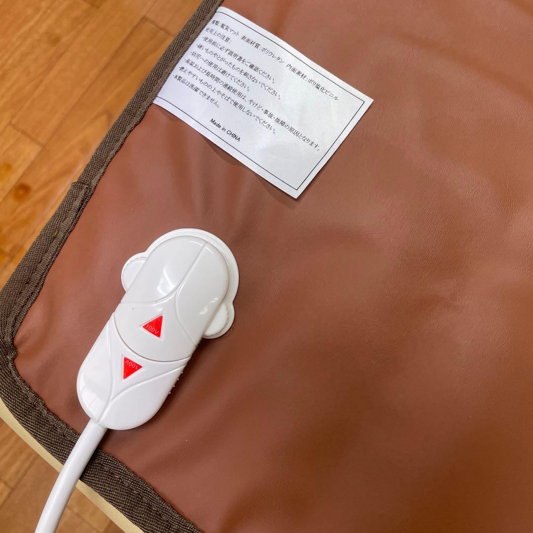 セブンビューティー　タイマー機能付きヒートマット　ベッド用