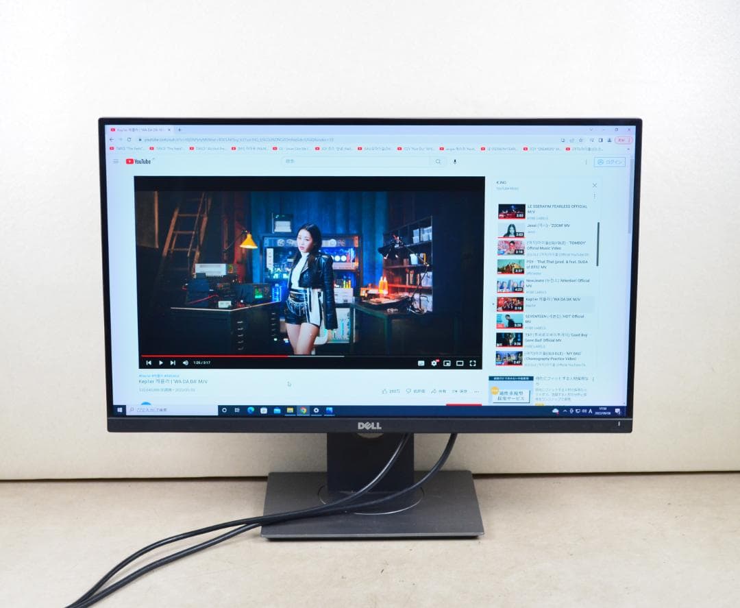 超狭額　DELL　25型　UP2516D　WQHD　HDMI　回転　IPS