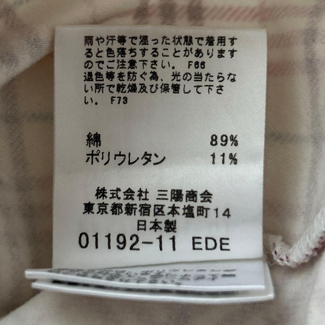 BURBERRY LONDON BLUE LABEL ❤︎y2k 平成ギャル