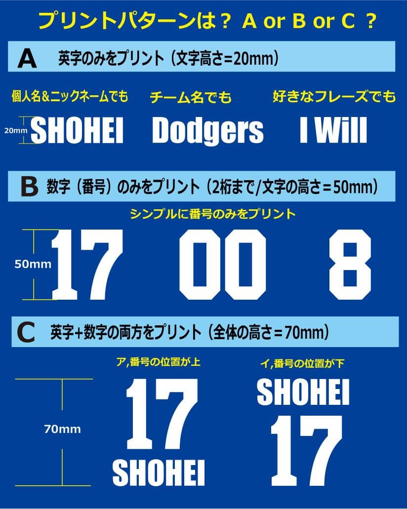 vitality　着心地最高！ドライＴシャツ